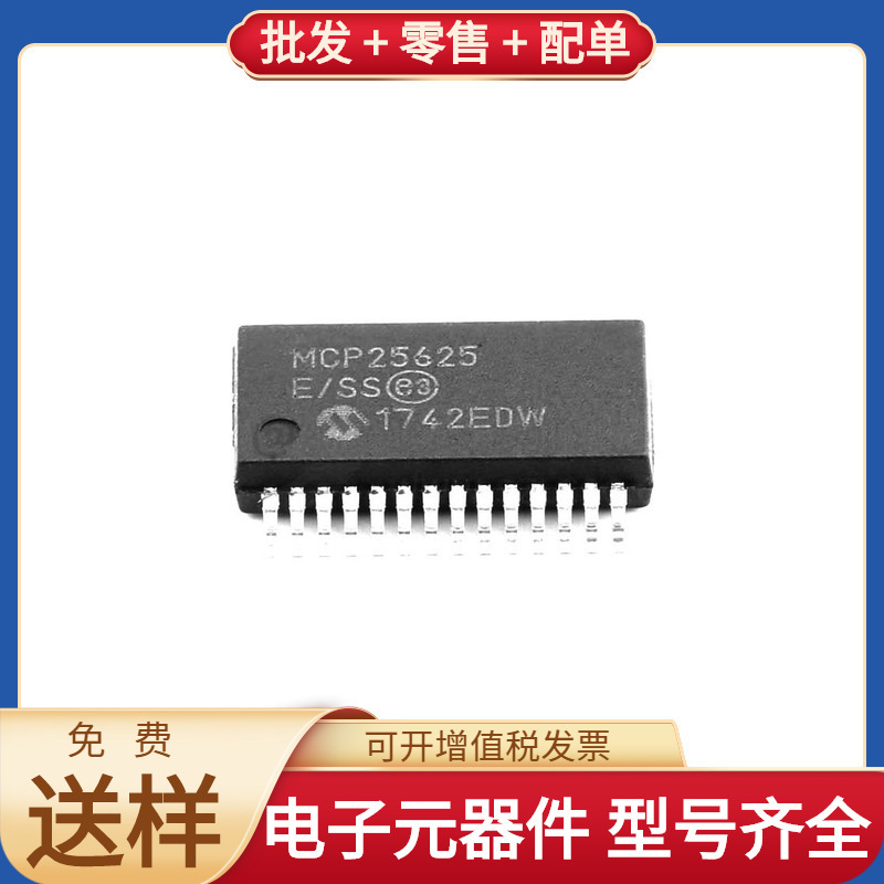 Mcp25625-E/Ss Ssop-28-208Mil Can Iso7762Fqdbqrq1 10M04Sau324 the