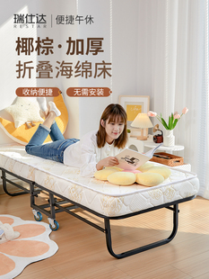 �ۯB�����Æ��˴��Ƶ�Ӵ�������˯���˺����R�r��ɩ��