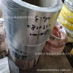 ����C17200��~ QBe2��~����~����~����~�����C���|