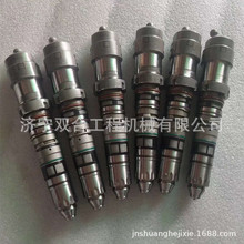 �������ܳ� QSK60������ 4088431 4087889 4076533������