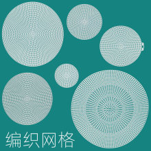 �A�ξW��Ƭ���ϾW�����׶���Ƭë���ֹ�����diy�����������