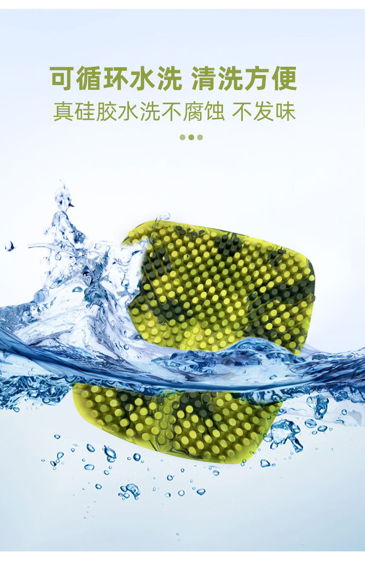 Camouflage silicone car seat cushion, suitable for all seasons, single-piece, breathable, with massage and therapeutic functions, 3D office seat cushion, breathable and cooling