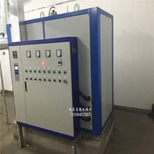 ����ϴԡ늟�ˮ偠t 60KW늼ӟ����늴�ȫ�Ԅӟ�ˮ偠t