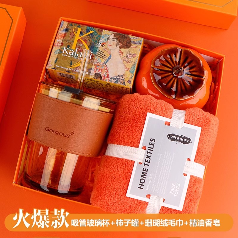 오렌지 [(핫스타일5) 커피컬러 대나무컵 + 오렌지 사각타올 + 감 + 에센셜 오일 비누]
