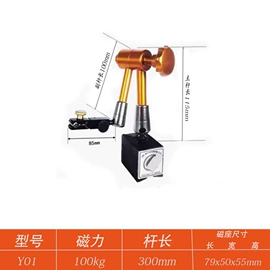 其他量具;千分表;百分表