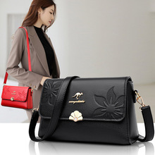 正品包包女2024新款斜挎包女士气质中年大容量时尚单肩妈妈大容量
