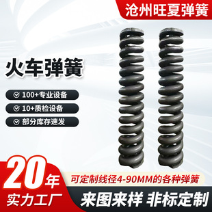 ��܇���ɵ��F���V�F·�ߏ����V܇���ɻ�܇�^���s�p�����������