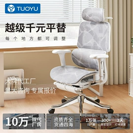 酒吧椅;办公椅;其他椅凳