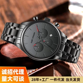 石英表;机械表;表盒