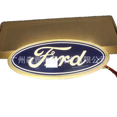 9inch Car Emblem Light, Car logo