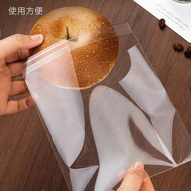 Beiguo bread bag transparent self-sealing self-adhesive packaging bag disposable baking self-adhesive bag toast biscuit sealed