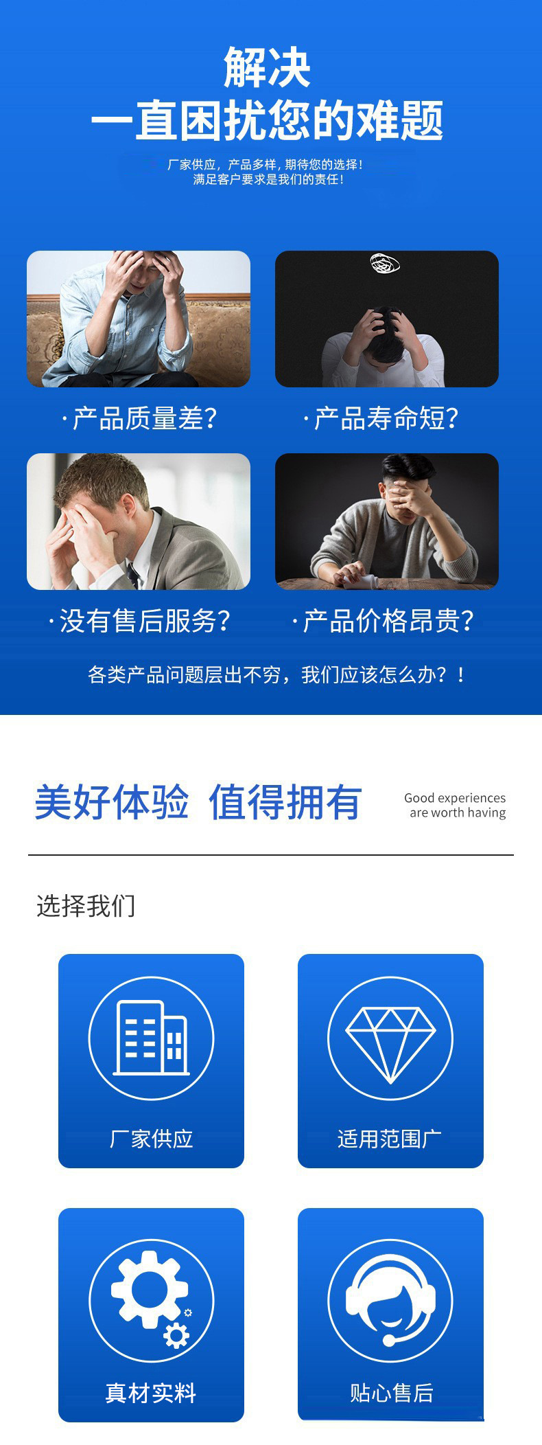 微信图片_20231213160412.jpg