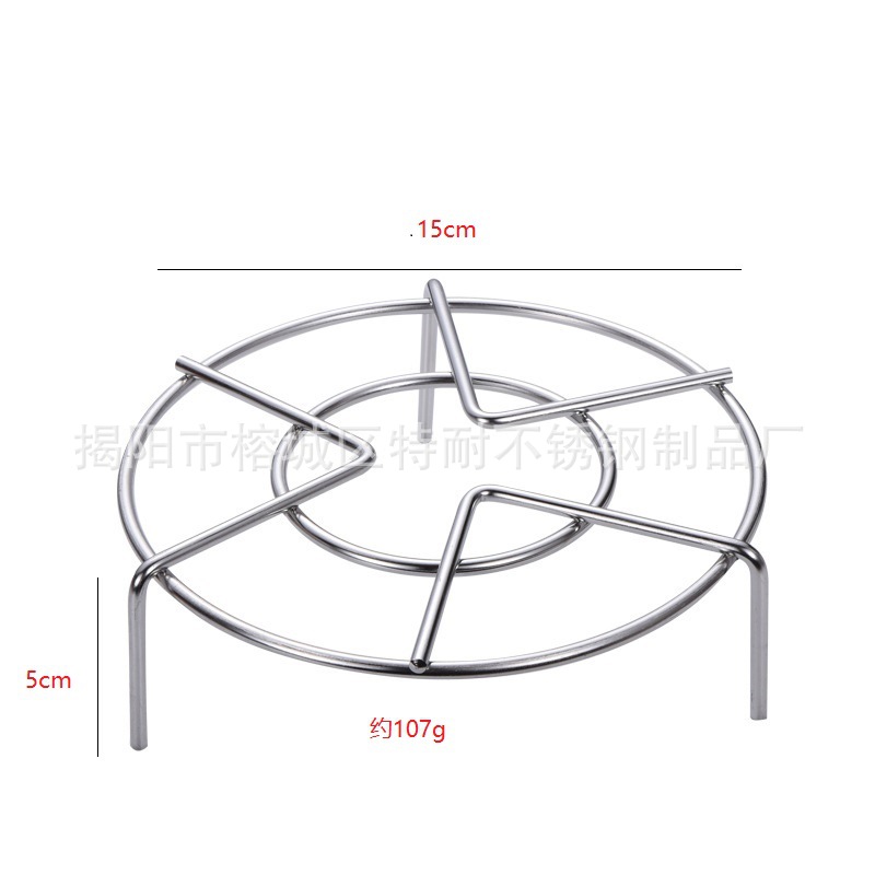 Rejilla de vapor universal engrosada de acero inoxidable para cocinar verduras al vapor, rejilla de vapor para ollas arroceras de patas altas y ollas a presión, rejilla de vapor del fabricante.