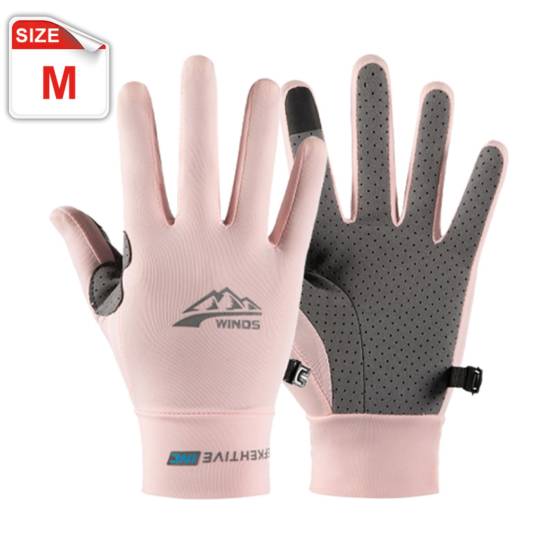 Frisbee professional gloves pink M  + ¥5.90 