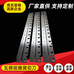 ���㼈��C�е��v�б����u䓈A������Ӳ�|�Ͻ��ε�������е�Ƭ