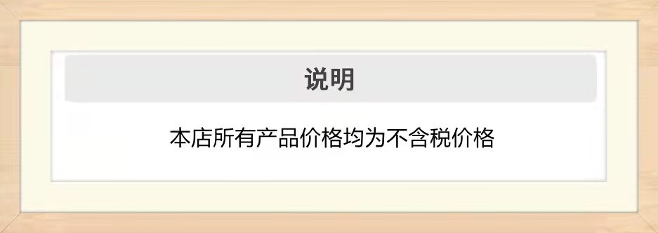 微信图片_20210923224709