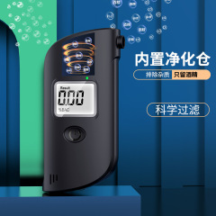 携帯式アルコール呼気測定器酒運転測定器ブロー式測定器車家両用タイプ