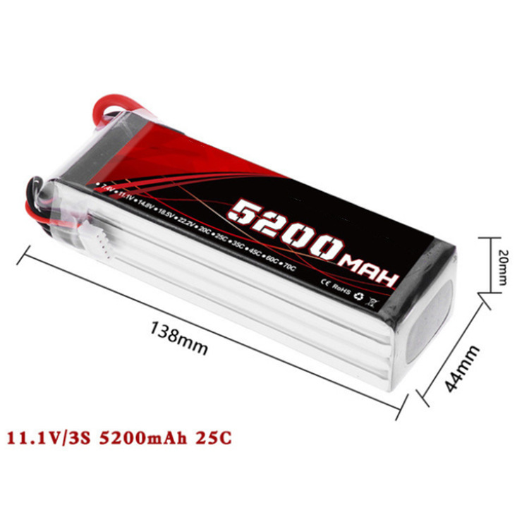 11.1V 25C 5200MAH 航模机器人 无人机电池