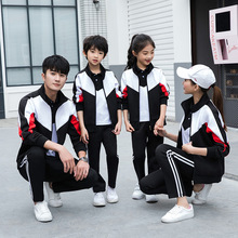 中小学生校服春秋套装长袖两件套初中高中班服男女团体服学院风