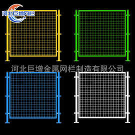 车间隔离网围挡 厂用设备隔离防护栅栏 可移动室内仓库护栏