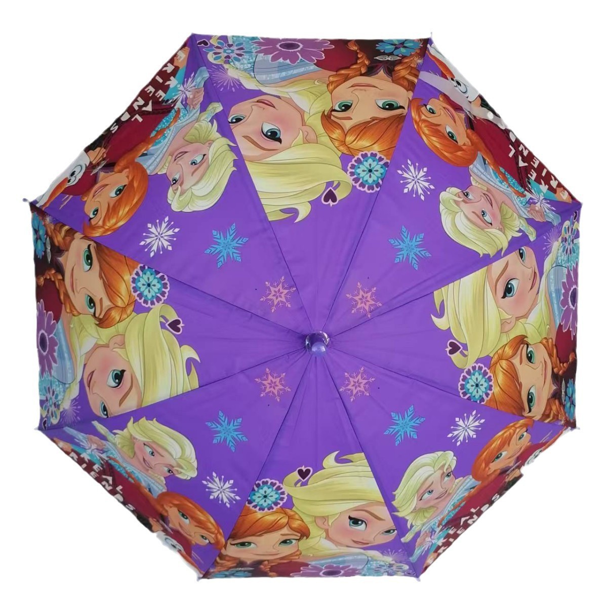 O1CN019wRrUX2DvNJHsOY3W_!!2176