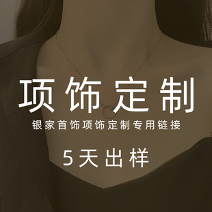 �y��S925���y�������OӋ�Ή�S999���y��Ӷ���β��S�ҿ��ٶ���