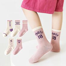 女童袜子春秋款儿童棉袜秋季无骨中筒童袜女孩宝宝秋冬花边公主袜