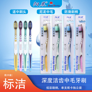 ��ë��ˢ�����zӲë��ˢꖳ����˪������b���Sֱ��300֧�������l