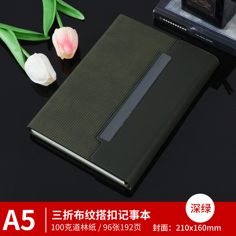 A5硬面厂家直销笔记记事本商务加厚学习记录搭扣皮绳结实耐用手帐|undefined