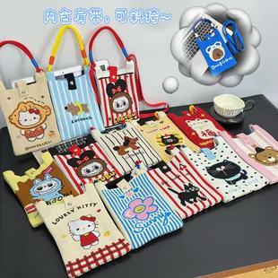 �¿�Ůʿ��ͨᘿ��֙C��������ɐ۰ٴ�r�Іμ��б����������