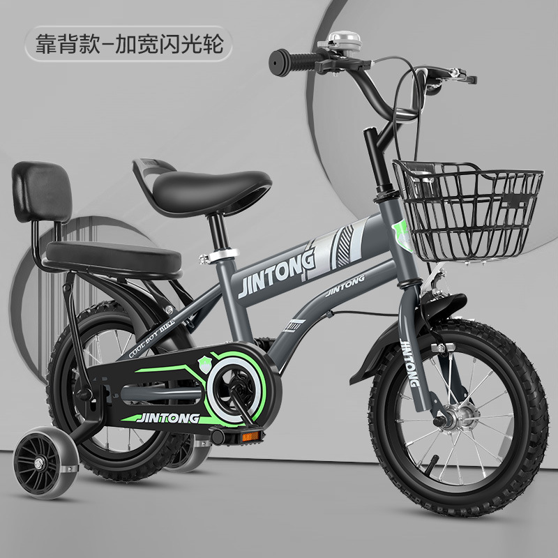 Bicicleta para niños de 20 pulgadas con ruedas auxiliares para niños de 3 a 6 años, bicicleta de juguete, bicicleta para niños de 12 pulgadas, bicicleta para estudiantes