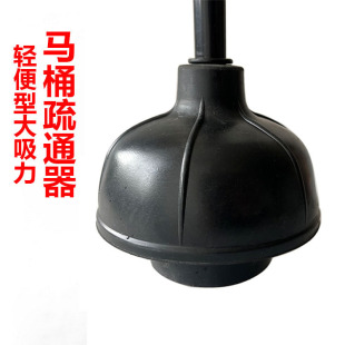 The United States and Canada hot-selling testable rubber toilet suction double toilet pump with extended plastic pole Black