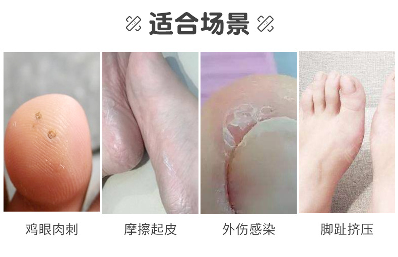 详情页_08.jpg