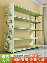 ��������ܶ����ռ{�ܿ͏d�����s���g�����ܵ����҃�������؛��