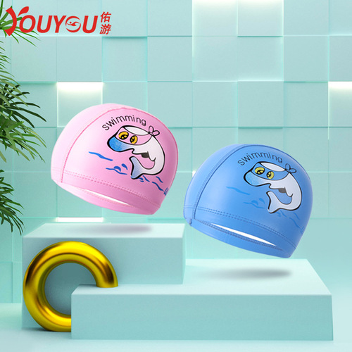 Youyou children's swimming cap, waterproof ear protection PU cap, children's coated cartoon fashion swimming cap, shipped from Jiangsu, Zhejiang and Shanghai