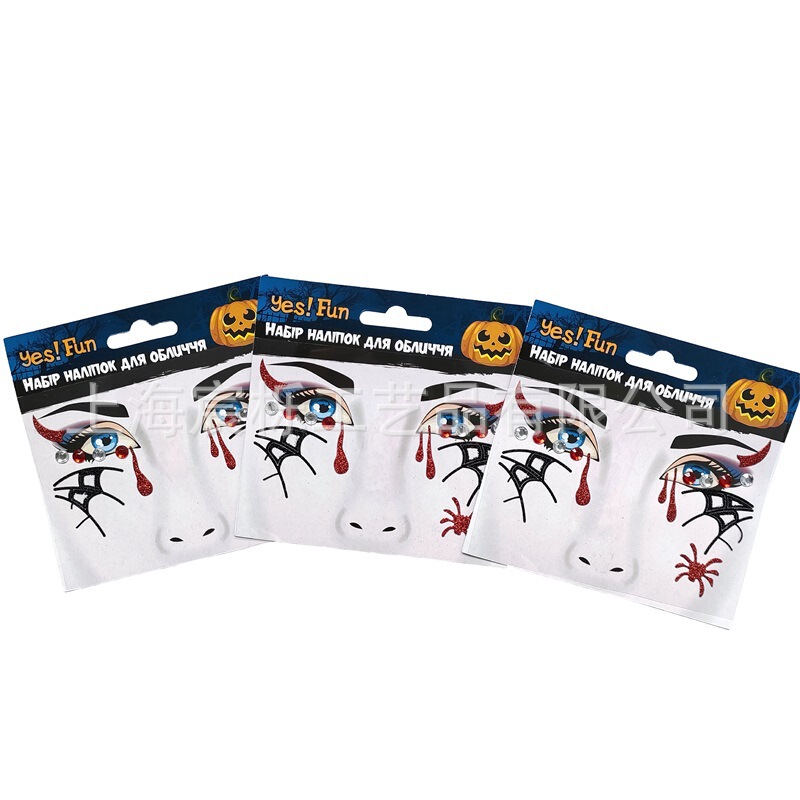 Limited-Time Discount Halloween Party Diamond Tattoo Stickers Face Glitter Stickers Halloween Decoration Gold Glitter Stickers