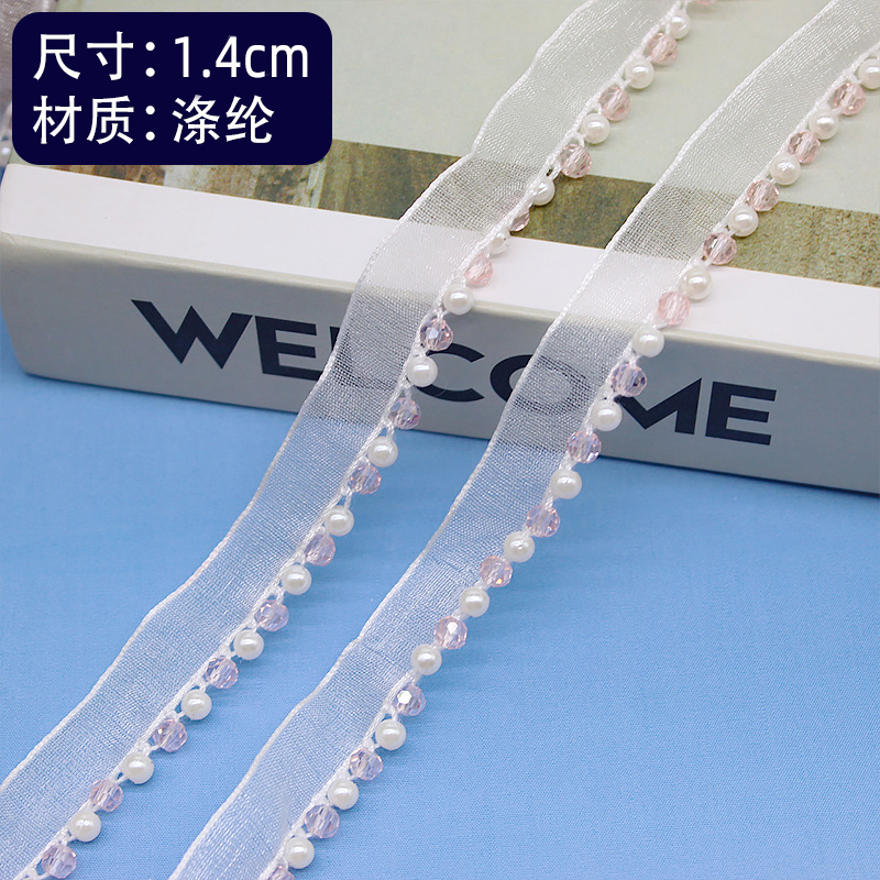 �ֻ� ��ɫѩɴ�����߸�������ȹ��װ����˿�����ӻ������븨��