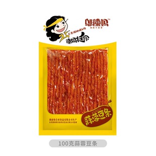 �w�������l���ض��l�k�����������e����������ʳ