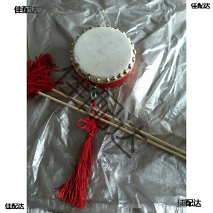 Double-Headed Drum Set for Dance and Teaching, Fuyang Flower Drum Props with Double-Headed Drum Sticks