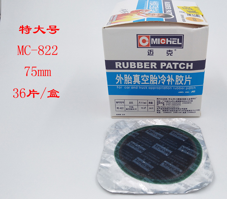 Juego completo de parches y herramientas para reparar neumáticos con cámara de aire para bicicletas, motocicletas y vehículos eléctricos, incluyendo pegamento para parches en frío y parches de reparación.