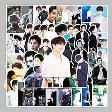 50张杨洋明星潮流创意涂鸦贴纸行李箱滑板车电脑平板卡通装饰贴纸