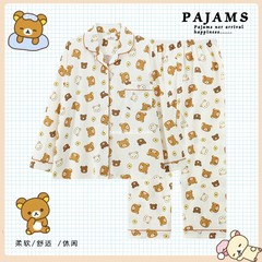 日本のリラックマのパジャマの女性の春秋のガーゼの純綿の長袖のスーツのかわいい漫画のins風の家の服