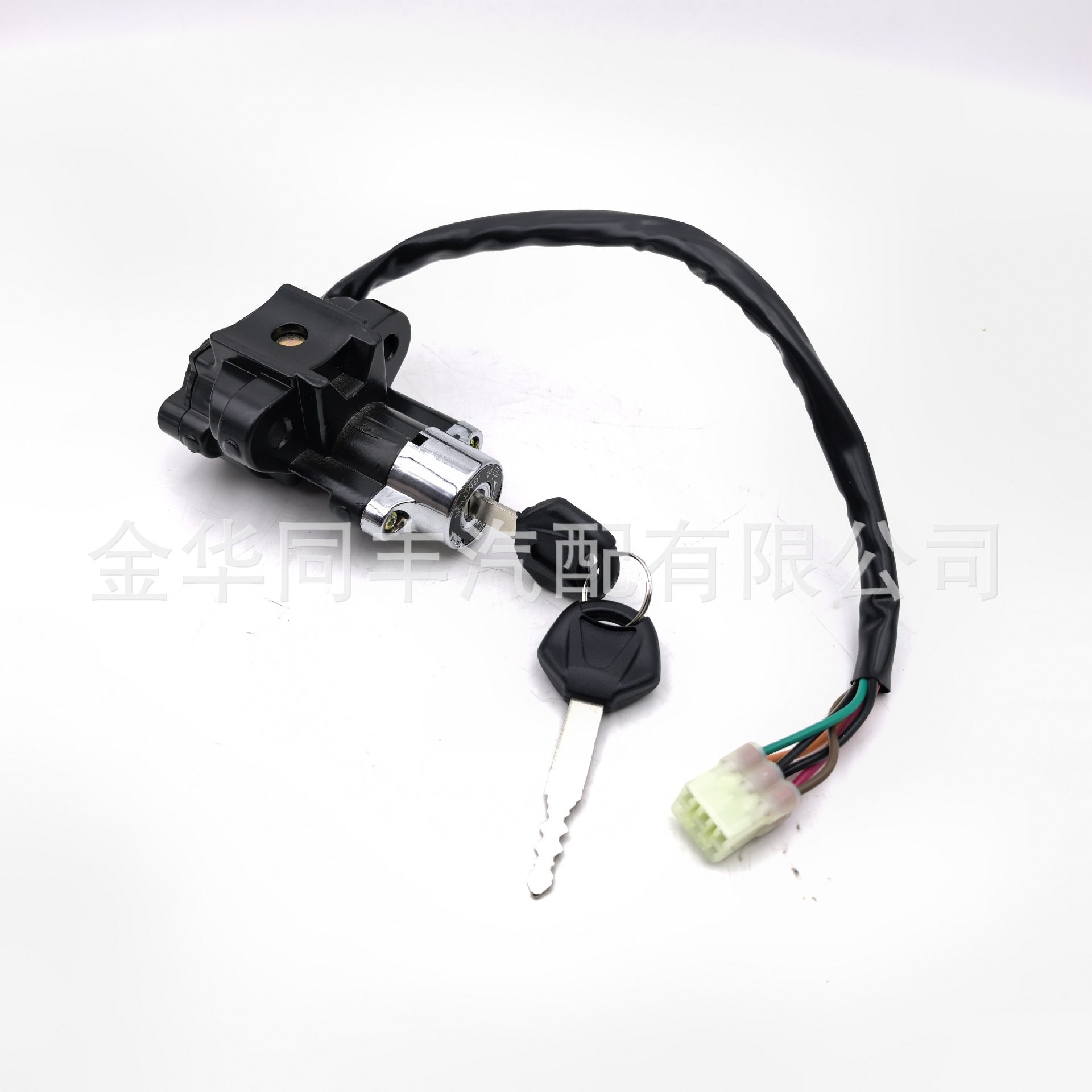 Applicable to 2000 - 2003 Suzuki Gsx-R 600/750 Ignition Switch Key 37100-35F20