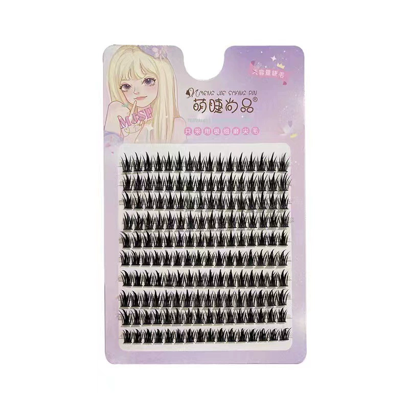 萌睫尚品 Capacious dense false eyelashes for eyelashes, comics