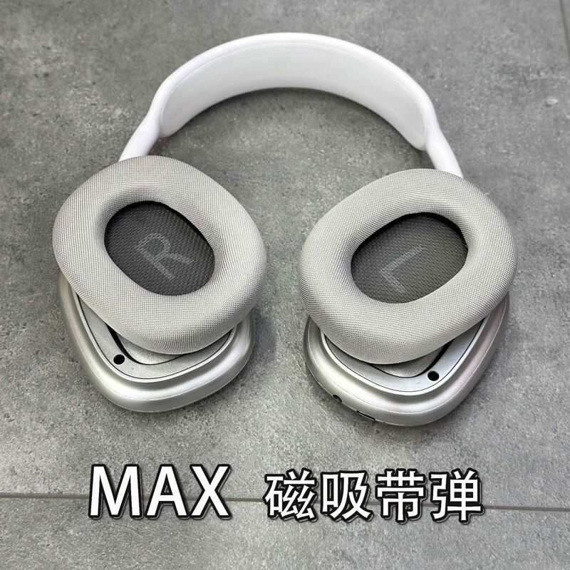 Foreign Trade P9Max Mid-Range Wireless Bluetooth Headphones with Magnetic Earcups and Pop-Up Window, Sports Bluetooth Headphones Foreign Trade P9Max Mid-Range Wireless Bluetooth Headphones with Magnetic Earcups and Pop-Up Window, Sports Bluetooth Headphones