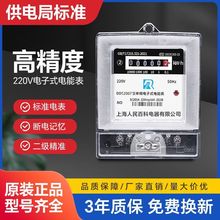 �Ϻ�늱�����220v���ⷿ������ܹ����p��늱�������늱��羳�S��