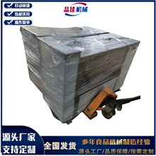 Ʒ���W�ϔ���C���Ϲ�������ݰ��ݙC��200��-300L�����p�S���ݙC