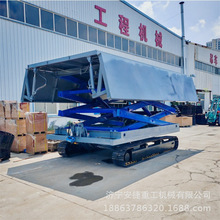 ȫ�����Ď�����ƽ̨ 4-12�׼���ʽ�Ď������C Һ���������Iƽ̨܇