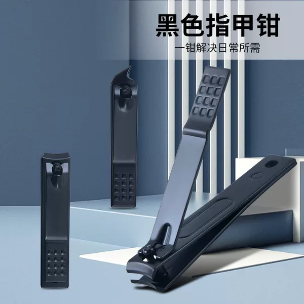 Black stainless steel nail clippers large small size single set household nail clippers manicure tools manicure oblique nail clippers