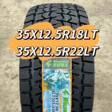 Ұ̥ѩ̥ᔷN܇mѩ̥l̥